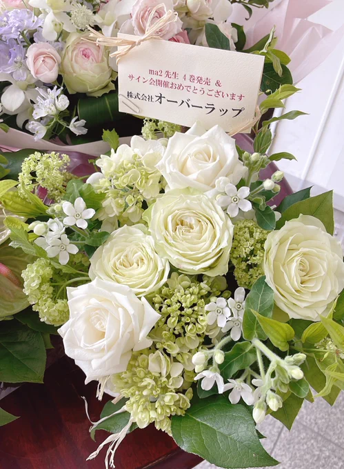 #わたこいサイン会沢山の素敵なお花をありがとうございました#私たちが恋する理由今晩お知らせアリお楽しみに 