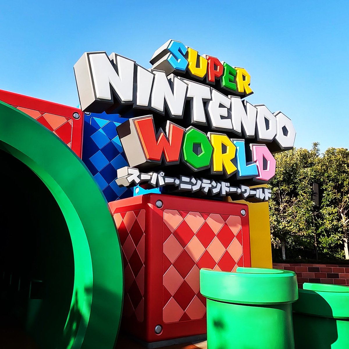 We are sharing 10 things to know before visiting #SuperNintendoWorld at #UniversalStudios #Japan! #osaka 

linktw.in/dz2YOb