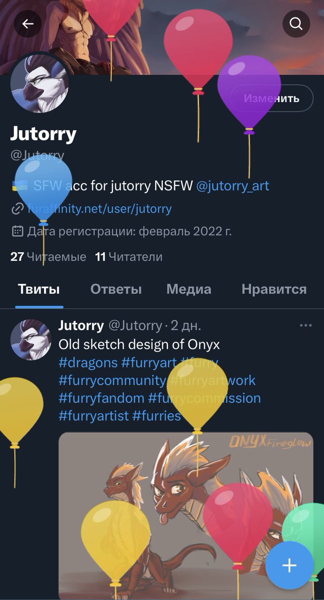 Jutorry's tweet photo. Its my birthday today!! thank you! https://t.co/ATNGUlaxlc