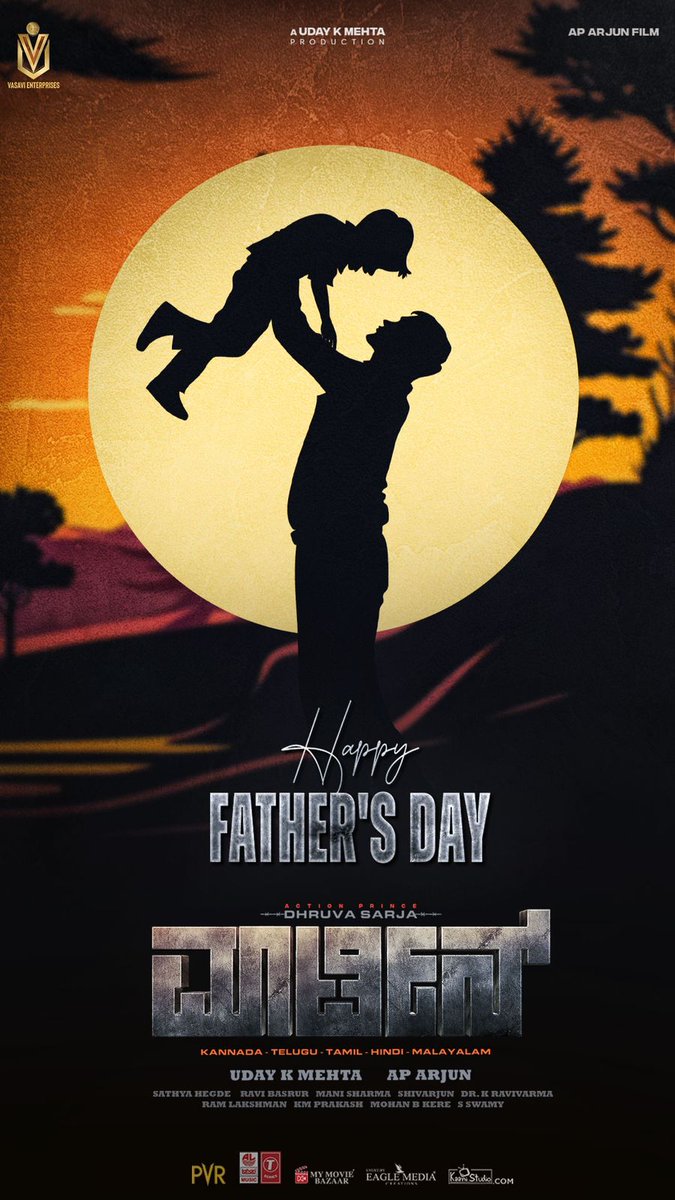 Happy father's day 🖤

ಮಾರ್ಟಿನ್- మార్టిన్- மார்ட்டின்- മാർട്ടിൻ- मार्टिन- MARTIN

INDIA'S BIGGEST ACTION SAGA

#MartinTheMovie #FathersDay
#IndiasBiggestActionSaga