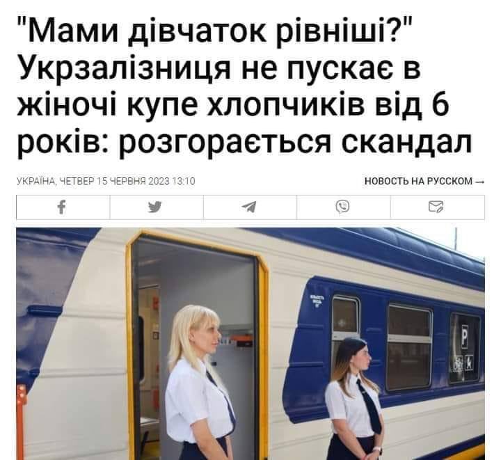 RAVLbIK's tweet photo. @v1lat Вже встигли обісратись й тепер жіночки одна одну там позагризають. Тут була проблема не в чоловіках, їм просто треба нагода щоб понити, поістерити та посваритися)) https://t.co/RrL2pvNYcr
