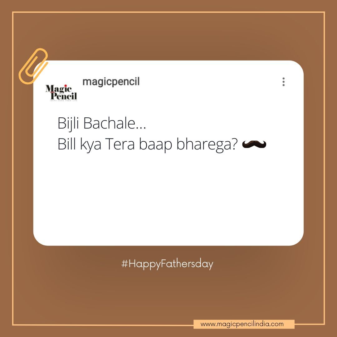 Hats off to the dad who balances brightness and savings like a true magician. Happy Father's Day!
magicpencilindia.com
Call at +919810849267
#magicpencilindia  #fathersday #fathersday2023 #fatherslove #fathersdayweekend #dad #daddy #dadsday #dadlife #dadtime #BaapBaapHotaHai