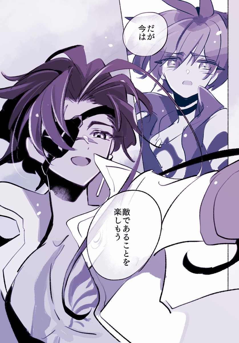 ついでにこれ111話のここ好き載せちゃお マジで団長良すぎてどうしようかと思ったよね まだ思ってるよ