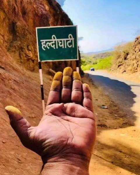 JigyasaBhardwa4's tweet photo. हल्दीघाटी युद्ध विजय की हार्दिक शुभकामनाएं 🚩⚔️🙏 वीर शिरोमणि महाराणा प्रताप के नेतृत्व में यह ऐतिहासिक युद्ध 18 जून, 1576 को हुआ था।
#mahranapratap #haldighati #yudh #mahroudaipur #khamnor #haldighatiyudh #haldighati_rajsthan https://t.co/1F0DmLh6aH