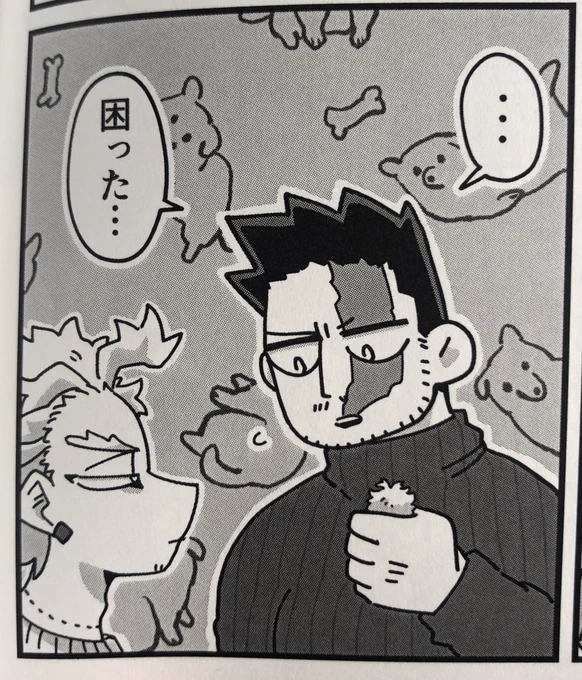 新しい原稿に取り掛かります