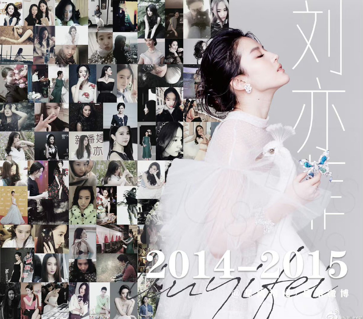 WorldVivid's tweet photo. LiuYifei’s acting career (Part II) @yifei_cc #Mulan #liuyifei #YifeiLiu #SupportMulan #supportliuyifei #crystalliu #yifei_cc #disney #유역비 #劉亦菲 #刘亦菲 https://t.co/zQQLAYtcEA