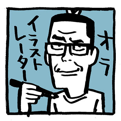 来月7月より、大仕事の波が来る予定～のその前に 「あなたのアイコンお描き(有料)します」23年度版を開催(2年ぶり)!  若干名募集。締切は7月9日(応募が多数の場合、早めに締め切る場合がありますのでお早めに)。 詳細はブログで。 blog.livedoor.jp/hanamasa126… #イラスト #アイコン