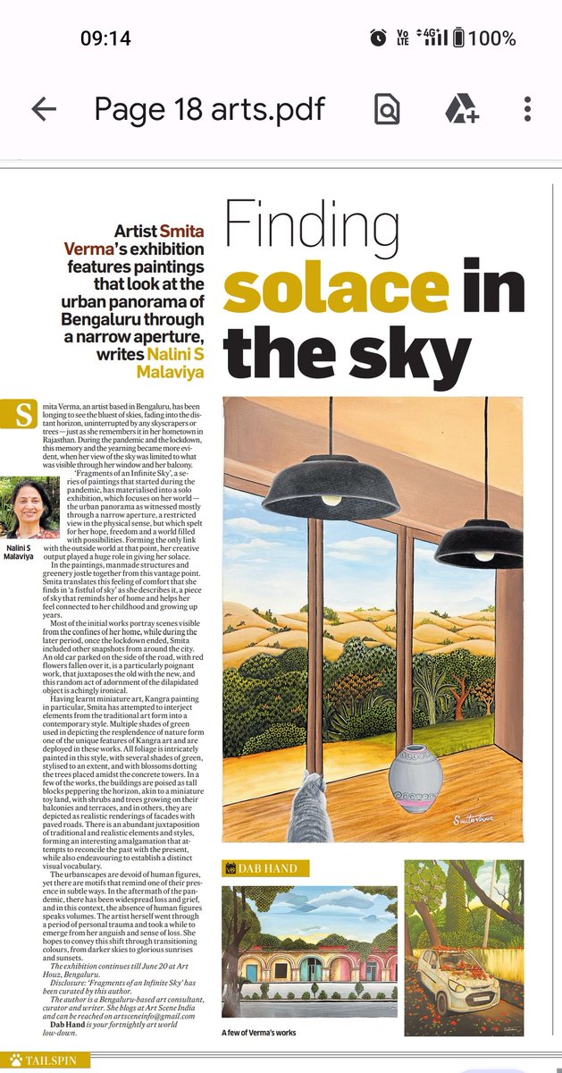 Today's @DeccanHerald

#artcolumn #writer #curator #artexhibition #sky #Bangalore #contemporaryart