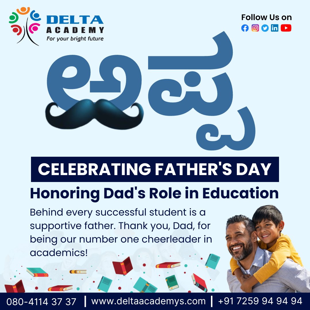 🎉 Celebrating the superheroes in our lives this Father's Day! ✨ Happy Father's Day from all of us at Delta Academy! 🎉
#DeltaAcademy #FathersDay #SuperDads #RoleModels #ParentingHeroes #CelebratingDads #FatherFigures #HappyFathersDay