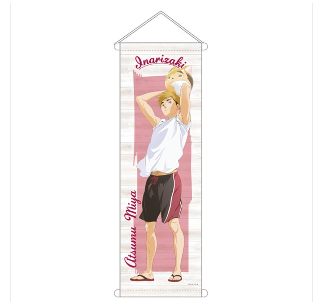 goods_tc5's tweet photo. 아츠무 태피스트리 버전2  100cm
아츠무 문방구 카페 콜라보 태피스트리
미개봉 일괄 반택포 8.0에 판매합니다!

각 판매도 가능하니 디엠으로 문의주세요🙏🏻 https://t.co/hw0Q1S5hdV