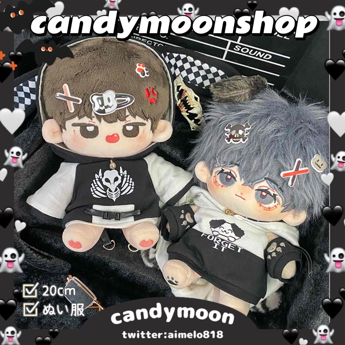 6月新作入荷‼️

￥1,680 全2種

🛒 candymoonii.com/products/18116…

#無属性ぬいぐるみ #無属性ぬい #ぬい服 #ぬいぐるみ #ドール #ドール服 #20cmdoll #棉花娃娃