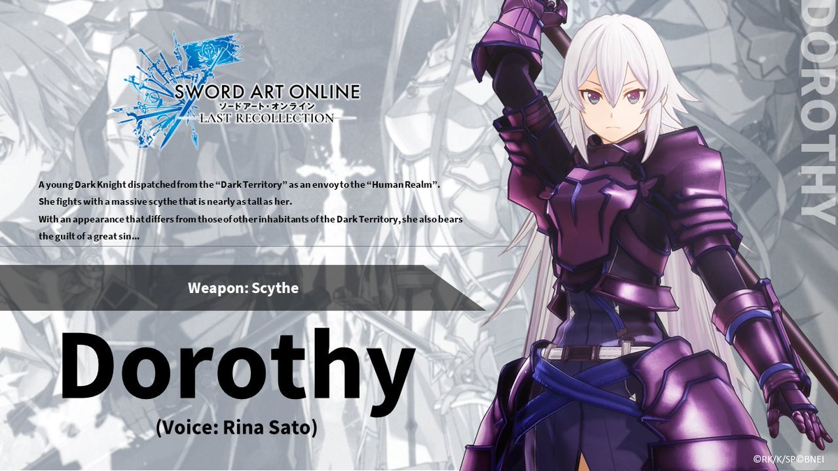 Sword Art Online Last Recollection - Official Weapon Introduction