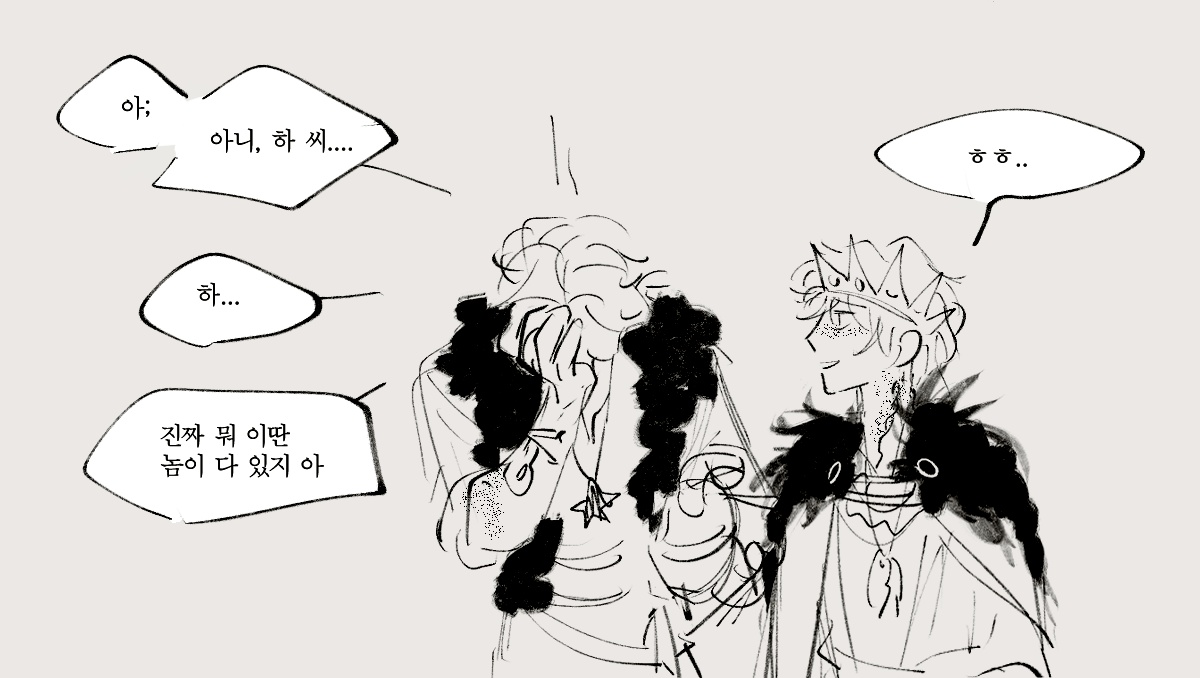 campichor's tweet photo. 드래곤길들이기/드길원작소설

히컵 호렌더스 해덕 3세가 자신감 넘치고 유쾌하고 다정한 청년으로 자라기를 바라는 마음(그의사촌형을끼고)
#howtotrainyourdragon #httyd #httydbooks https://t.co/VBO9QssjxS