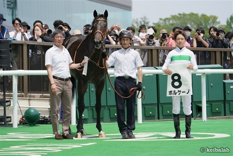 keibalab's tweet image. 6月18日東京5R・2歳新馬1着
ボルケーノ
Volcano
(牡2、美浦・堀宣行厩舎) 松山弘平騎手
父ルーラーシップ
母スピードリッパー
母父ファルブラヴ
伯父ポップロック(目黒記念連覇、有馬2着など)
#ボルケーノ #松山弘平 
keibalab.jp/db/horse/20211…