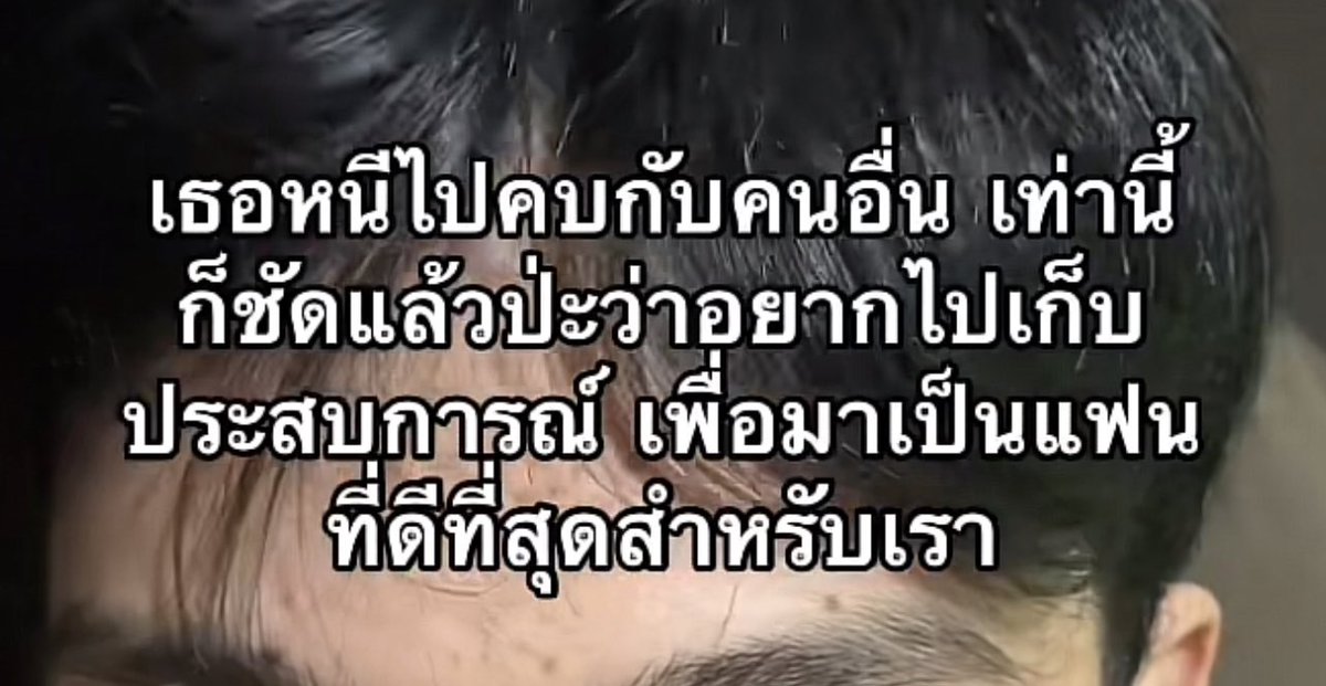 โอเค กุสบายใจละ 55555555555555555555555555555555555555555555555