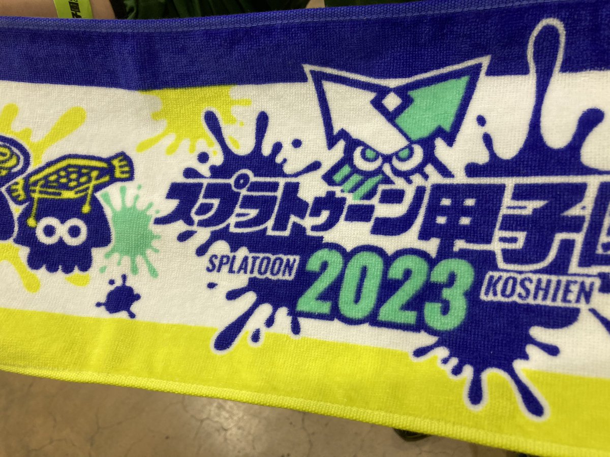 splatoonluci's tweet photo. フォトスポット70分待ちだったけど、待った甲斐があった
ストリンガー思ったよりカッコよく撮っていただけてありがた✨ https://t.co/MpOlUKf6Iq