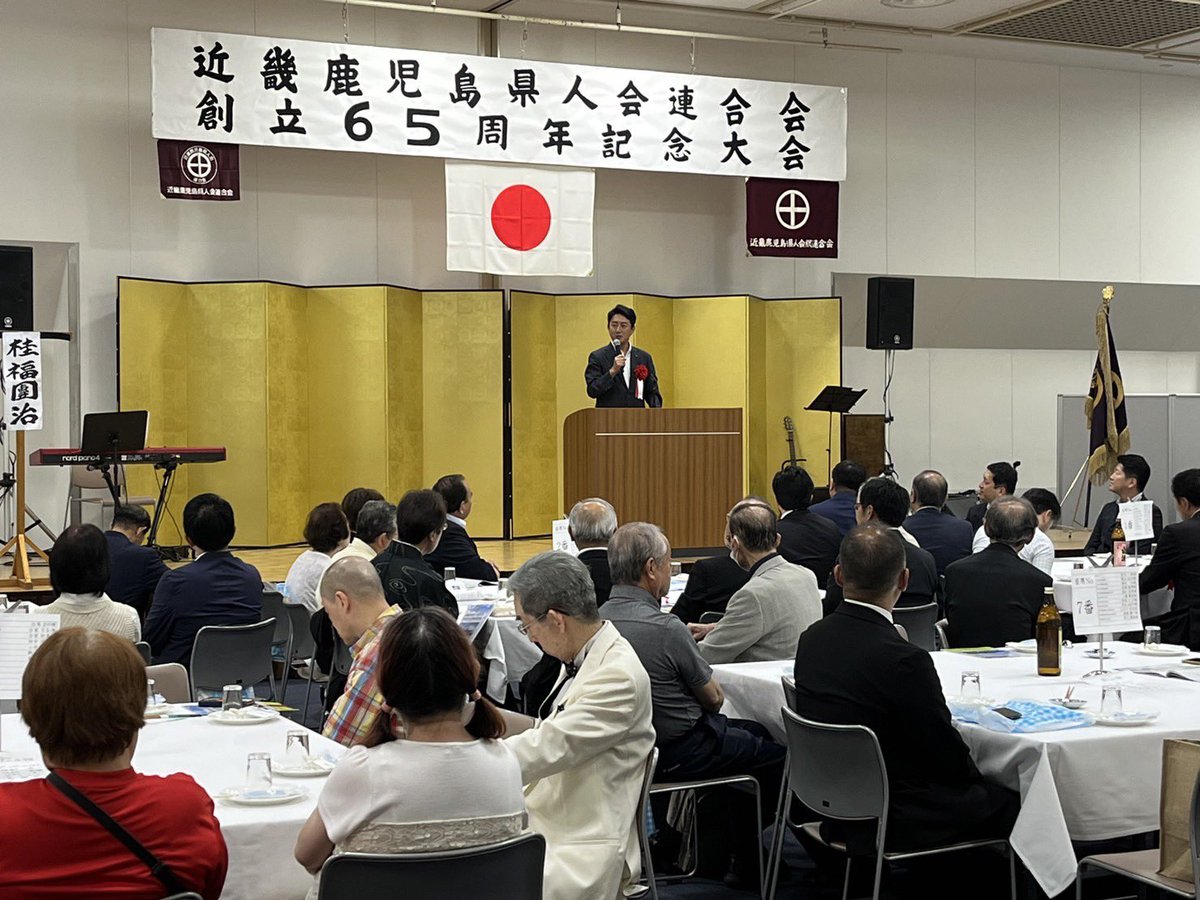自然法と実定法