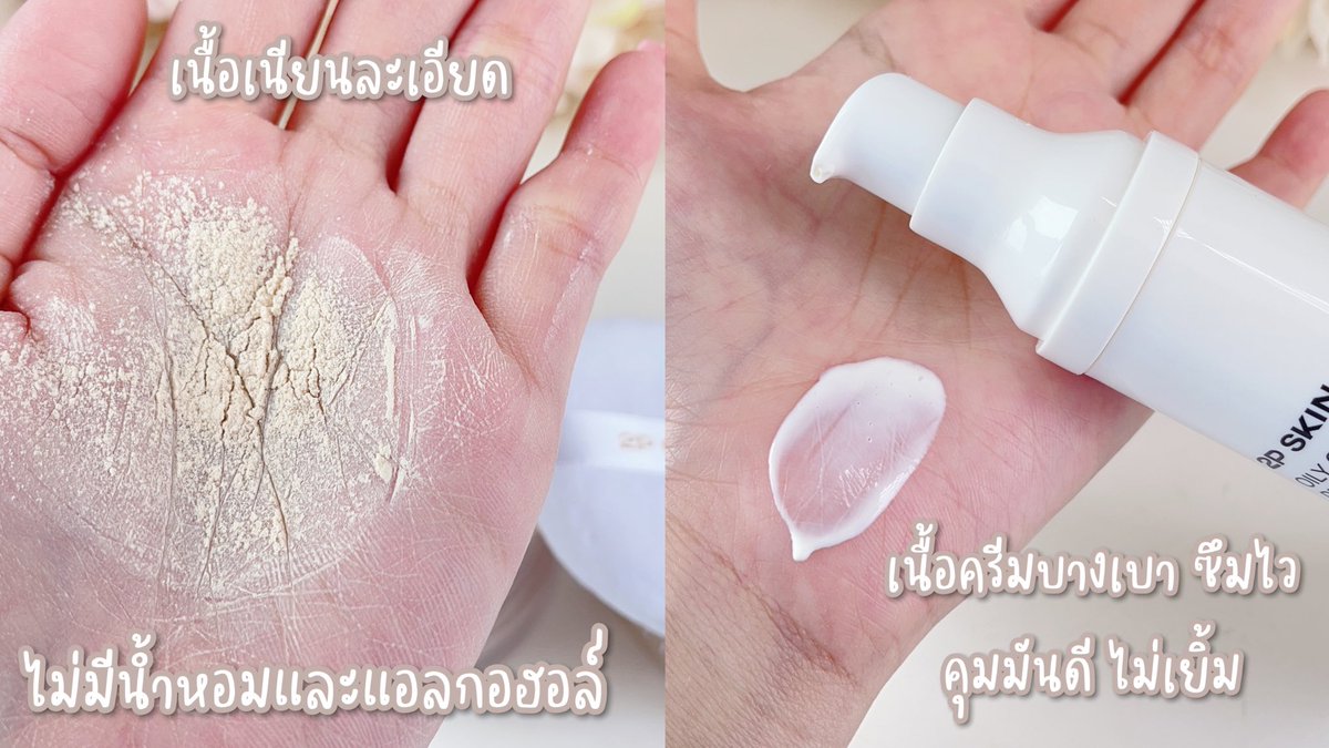 จอยจี้ เลิฟเบอร์รี่ ⸝⸝𓈒🍒 tweet media