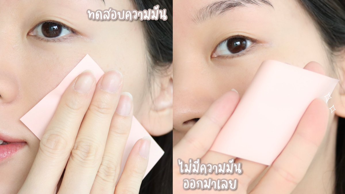 จอยจี้ เลิฟเบอร์รี่ ⸝⸝𓈒🍒 tweet media
