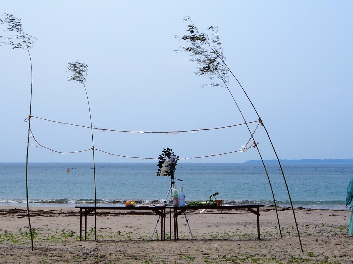 令和5年6月18日㊗️大谷海岸✨安全祈願祭✨
宮城県でもっとも早い海開きです🌊７月15日(土)～８月20日(日)海水浴場開設予定です🎵
今年の夏も暑くなりそうです❗
おいでよ大谷海岸🎶
#大谷海岸 #海水浴場 #海開き #海