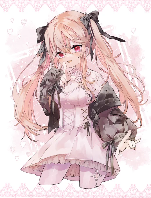 commission