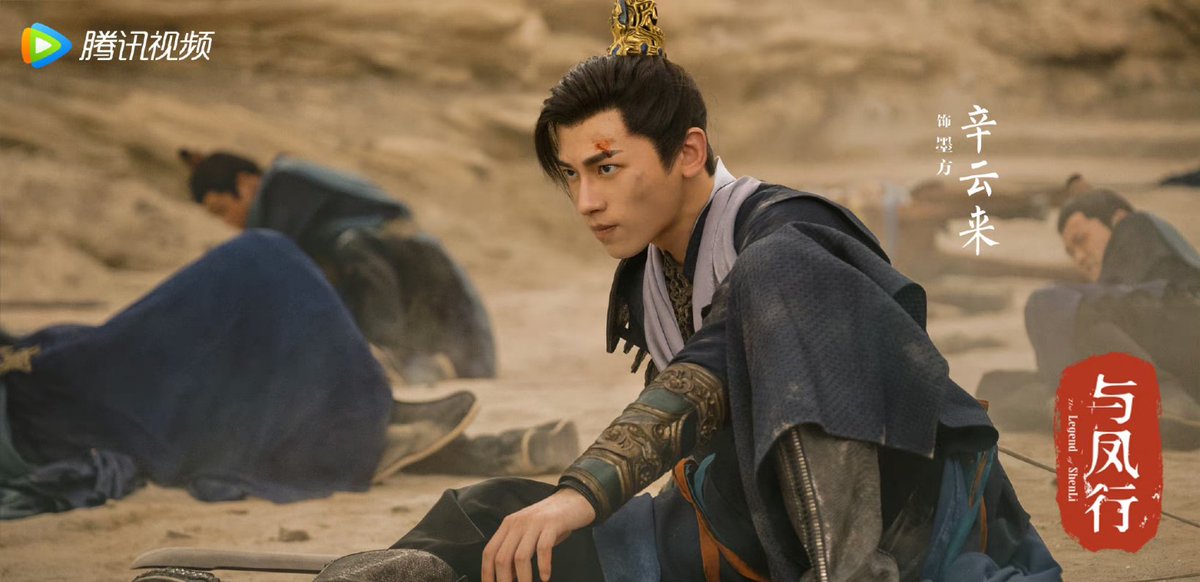 cnewsdevotee's tweet photo. #TheLegendofShenLi with #ZhaoLiying and #LinGengxin releases new character stills! https://t.co/y15VhR5wIj