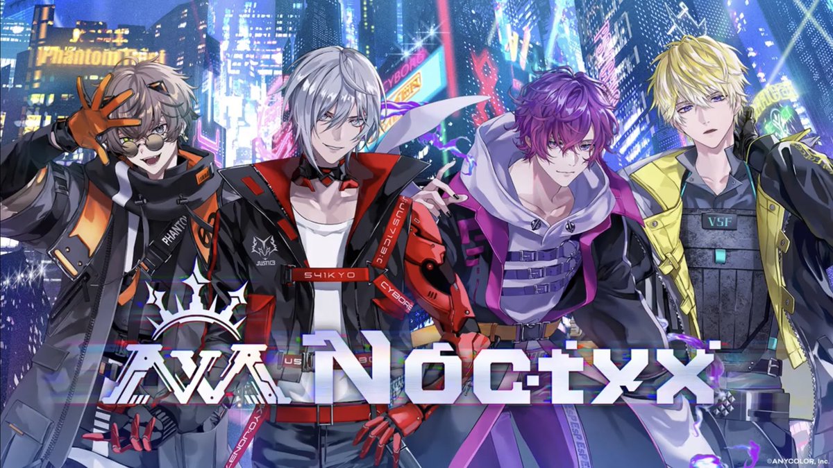 NEW KEY VISUAL ILLUSTRATION FOR NOCTYX!!!