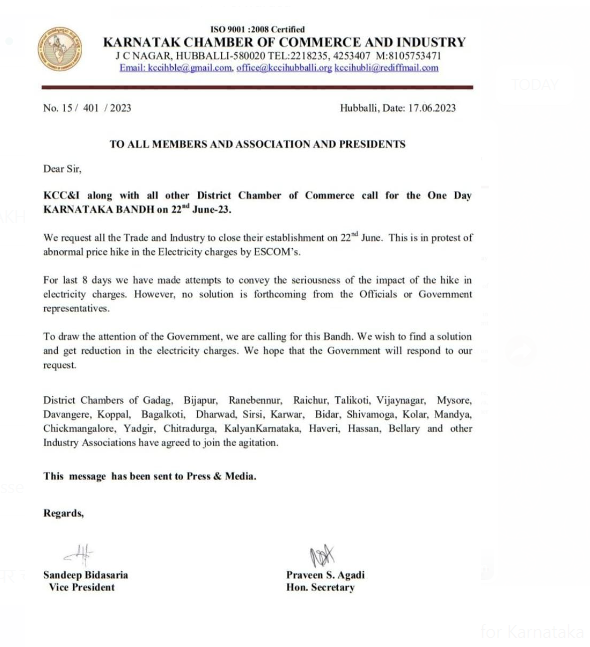 TOIBengaluru's tweet photo. #Karnataka Chamber of Commerce and Industries (KCC&amp;I) has called for a Karnataka bandh on June 22nd to protest against the abnormal price hike in electricity charges: KCC&amp;I (ANI) https://t.co/QkyQv6FRUs