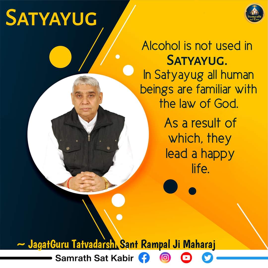 #LordKabirSaheb | God Message ||
#RealSpiritualKnowledge