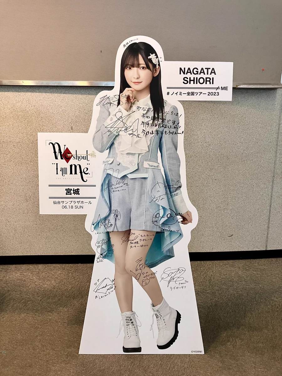冨田 菜々風 on X: 