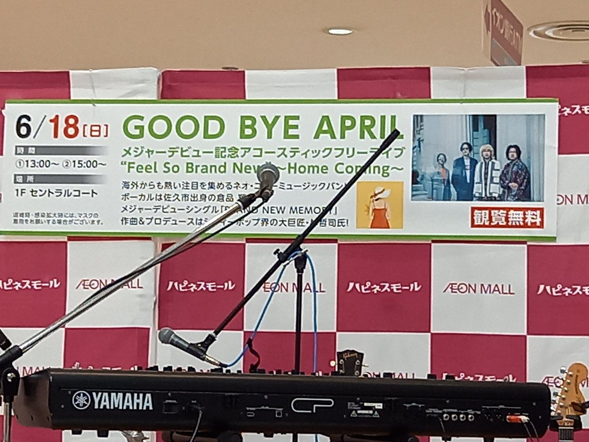 nao70miu's tweet image. お久し振りです😊
そしてお帰りなさい😊
メジャーデビューおめでとうございます。