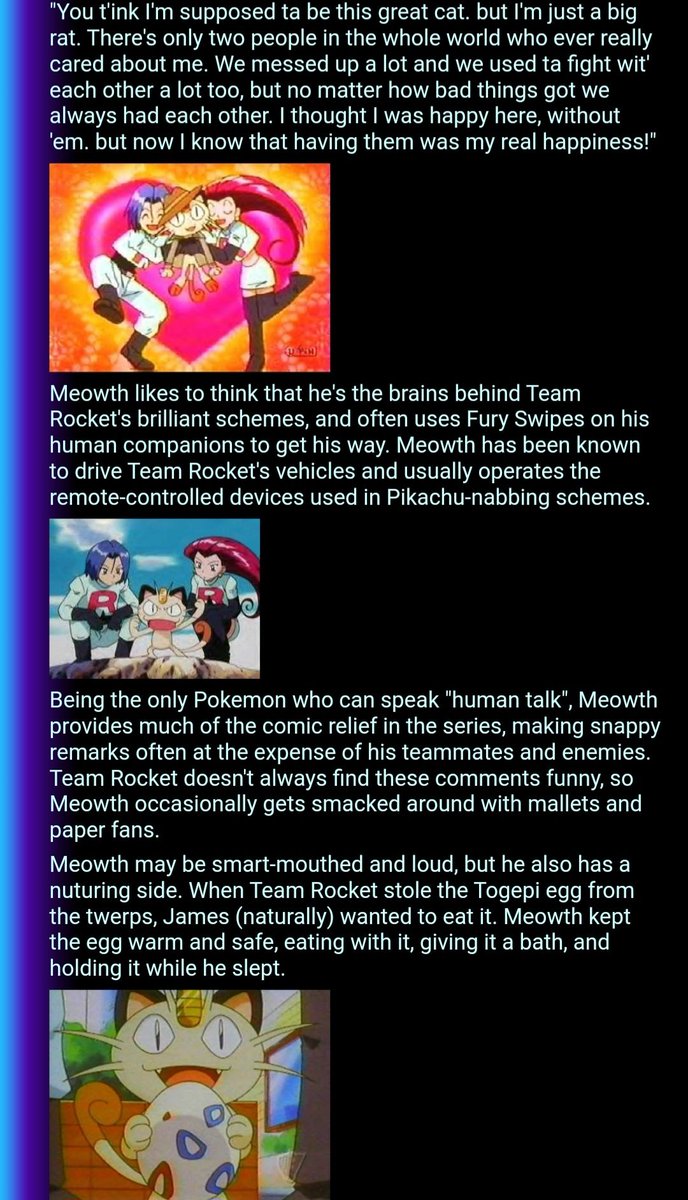 JennyENicholson's tweet photo. When I was a kid I found this now-defunct Team Rocket fansite from a married cosplay duo who wrote about pokemon in character as Team Rocket, like calling Ash and friends "the twerps." I wonder where they are now and if they still like Team Rocket https://t.co/rpHtcugrz7