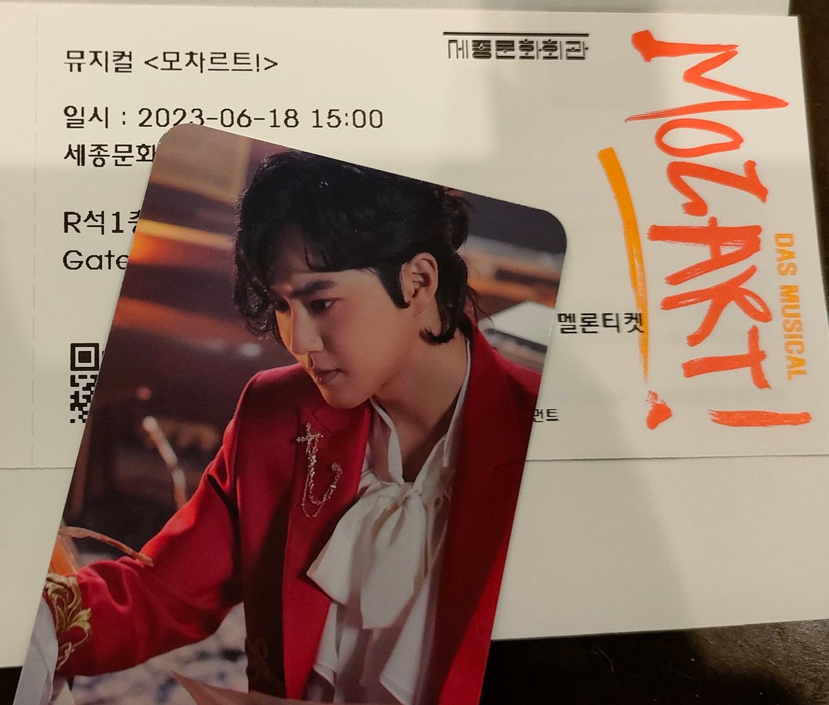 黒タタキSL/朱天黒 exo スホ Mozart トレカ | dizmekaro.com