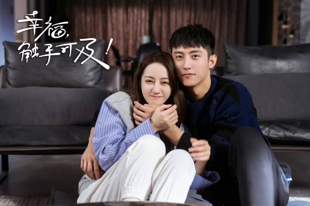 UpMedia_tw's tweet photo. 【#迪麗熱巴 大方曬百張美照 被抓包「2細節」放閃 #黃景瑜】
👉🏻 https://t.co/9bqpXVr7ON
#上報流行 #迪丽热巴 #后浪 #ProsecutionElites #สืบคดีลับยอดอัยการหญิง #Dilireba ##HuangJingyu #HJY #cdrama #Cpop #腾讯 #wetv #wetvหาร #幸福触手可及 #LoveDesigner #LoveAdvancedCustomization https://t.co/x7zrhPjuuy