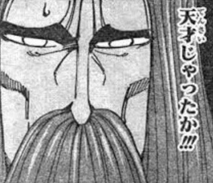 水着ミヤコが実はボディペイントっていうツイート見たけど天才かと思ったねオレは