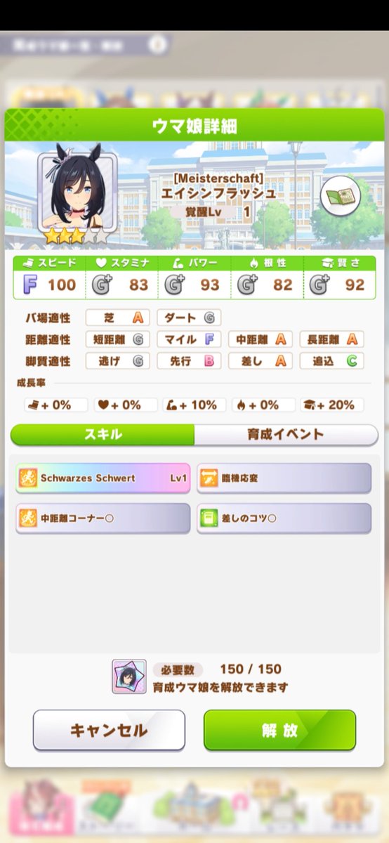 mustu_Xx's tweet photo. 终于，攒够了.... https://t.co/hmLNoCQRkx