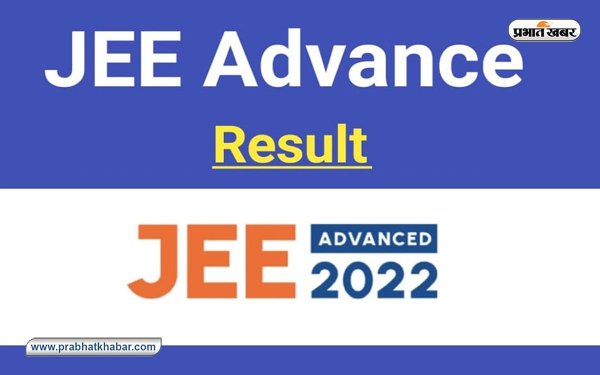 mode_cafe_'s tweet image. #jeeadvanced2023result
JEE Advanced Result 2023 Live :जेईई एडवांस्ड का रिजल्ट जारी, वीसी रेड्डी ने किया टॉप
mode-cafe.com/in/JEE+Advance…