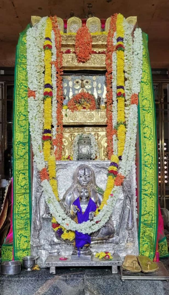 ಇಂದಿನ ರಾಯರ ಬೃಂದಾವನದ ಅಲಂಕಾರ ದರ್ಶನ 🙏(18/06/2023)