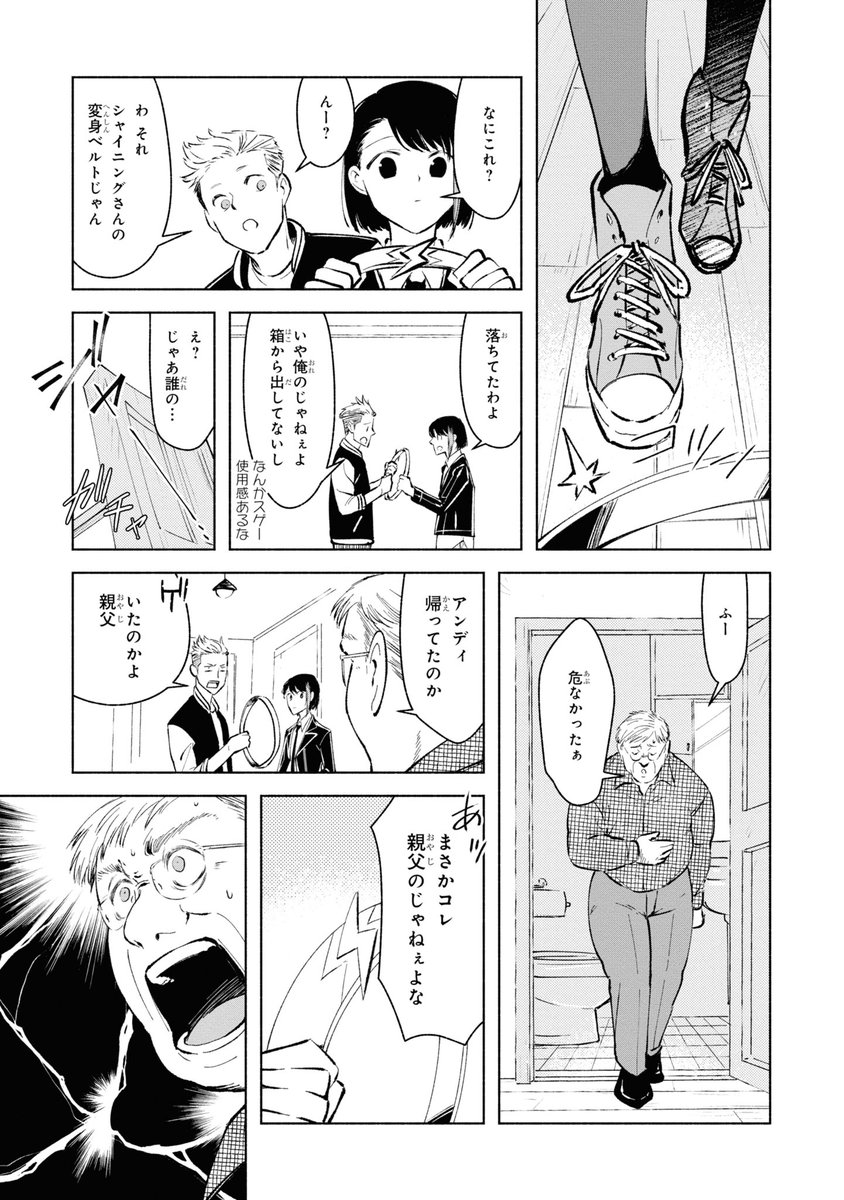 (6/9)