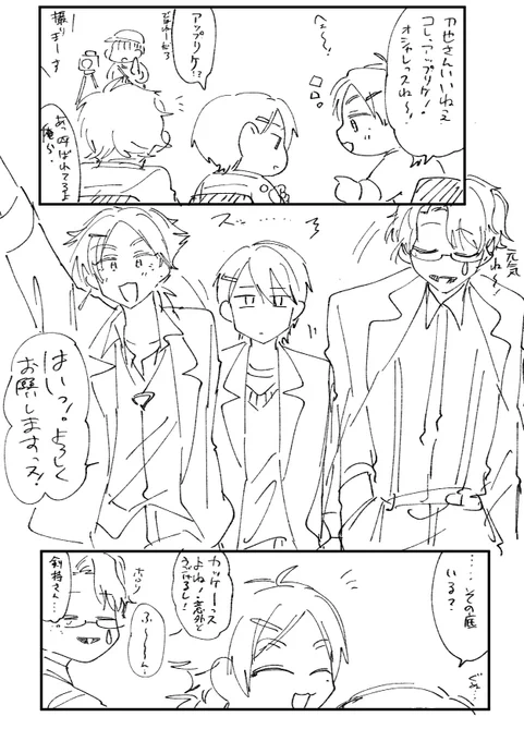 厚底サンダル欲しい