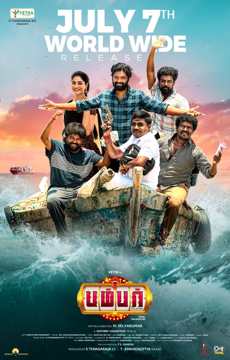M.Selvakumar (@directormskumar) on Twitter photo #BUMPER starring <a href="/act_vetri/">Vetri</a> <a href="/iamshivani_n/">Shivani Narayanan</a> geared up for worldwide release on July 7th!
#BUMPERfromJuly7th
<a href="/vetha_pictures/">S.Thiagaraja</a> <a href="/directormskumar/">M.Selvakumar</a> #GovindVasantha <a href="/thangadurai123/">Thangadurai</a> <a href="/vinothrsamy/">vinoth rathinasamy</a> <a href="/mukasivishwa/">MU.KASIVISHWANATHAN</a> <a href="/iamKarthikNetha/">lyricist karthik netha</a> <a href="/supenthiran/">k.supenthiran</a> <a href="/stuntsudesh/">Sudesh_Action Director</a> <a href="/Rk_Rajkamal/">R. K Rajkamal</a> <a href="/tipsofficial/">Tips Films & Music</a> <a href="/onlynikil/">Nikil Murukan</a> #BUMPER starring <a href="/act_vetri/">Vetri</a> <a href="/iamshivani_n/">Shivani Narayanan</a> geared up for worldwide release on July 7th!
#BUMPERfromJuly7th
<a href="/vetha_pictures/">S.Thiagaraja</a> <a href="/directormskumar/">M.Selvakumar</a> #GovindVasantha <a href="/thangadurai123/">Thangadurai</a> <a href="/vinothrsamy/">vinoth rathinasamy</a> <a href="/mukasivishwa/">MU.KASIVISHWANATHAN</a> <a href="/iamKarthikNetha/">lyricist karthik netha</a> <a href="/supenthiran/">k.supenthiran</a> <a href="/stuntsudesh/">Sudesh_Action Director</a> <a href="/Rk_Rajkamal/">R. K Rajkamal</a> <a href="/tipsofficial/">Tips Films & Music</a> <a href="/onlynikil/">Nikil Murukan</a>