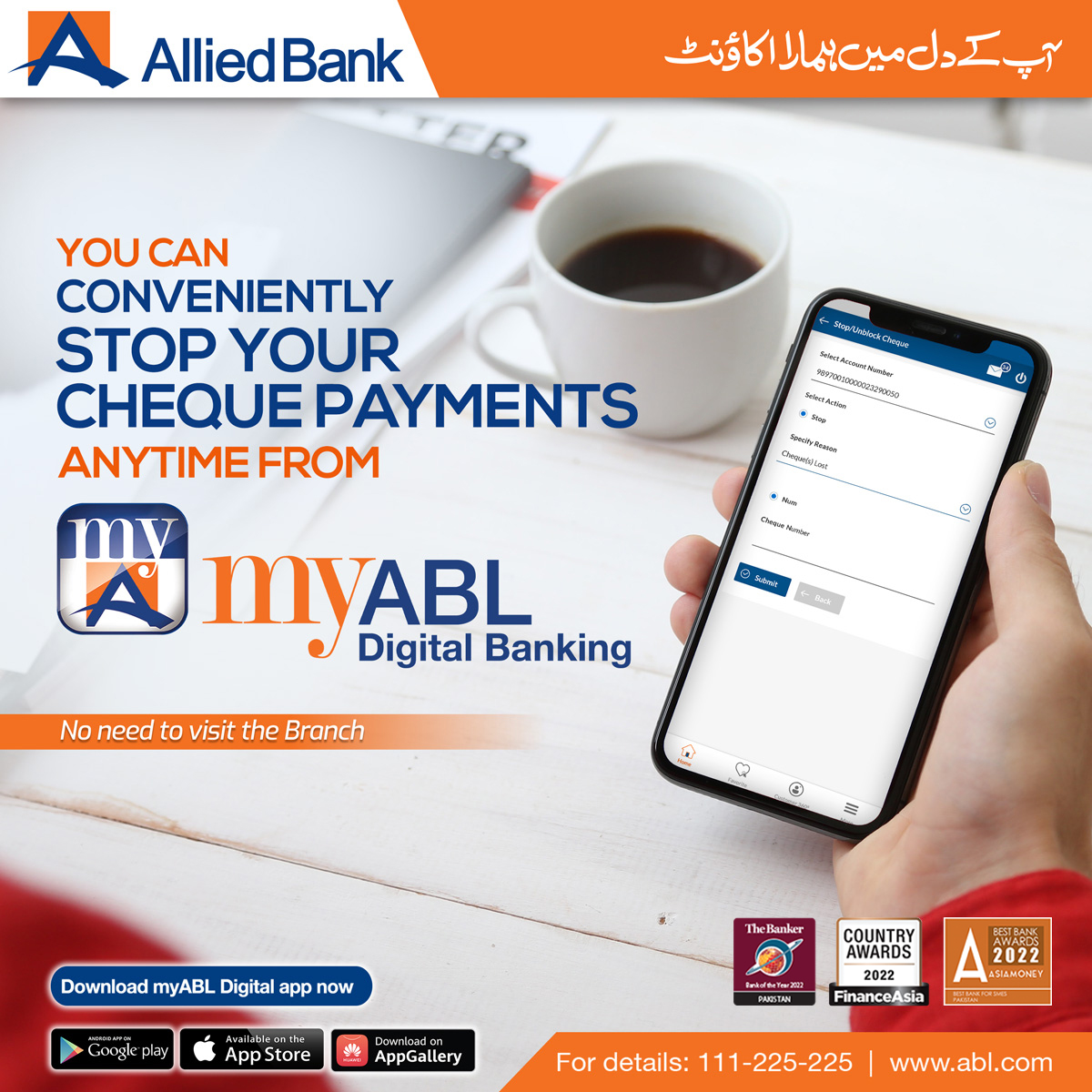 No need to visit the branch to Stop payments for lost or stolen cheques. Simply login to myABL Digital Banking & use “Stop Cheque Payment” at your convenience. 

For details, visit: abl.com/.../e-ba.../my…
Download myABL app now: onelink.to/myabl-digital

#ABL #myABL #BillPayments