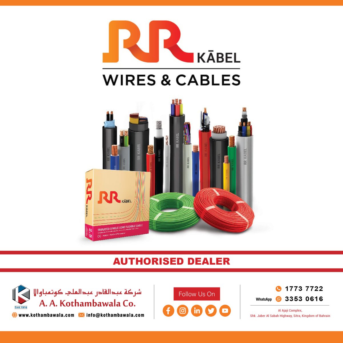 RR Wires & Cables

Made in India 🇮🇳

Available with A.A. Kothambawala Co.

#rrglobal #rrkabel #authorizeddealer #electricalwires #wireandcable #available #sitra #bahrain #greatdeals #electricals #bahrainmarket #bahrainconstruction #quality #contactus

@_RRKabel