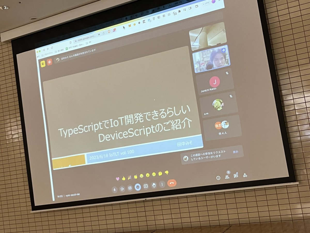 Tweet media one