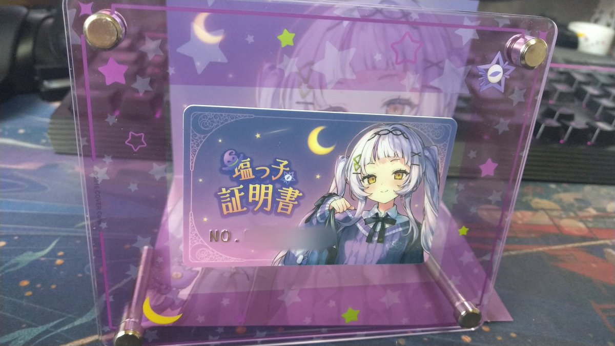 紫苑(シオン)＊親子GAMES (@Oyako_GAMES) / X