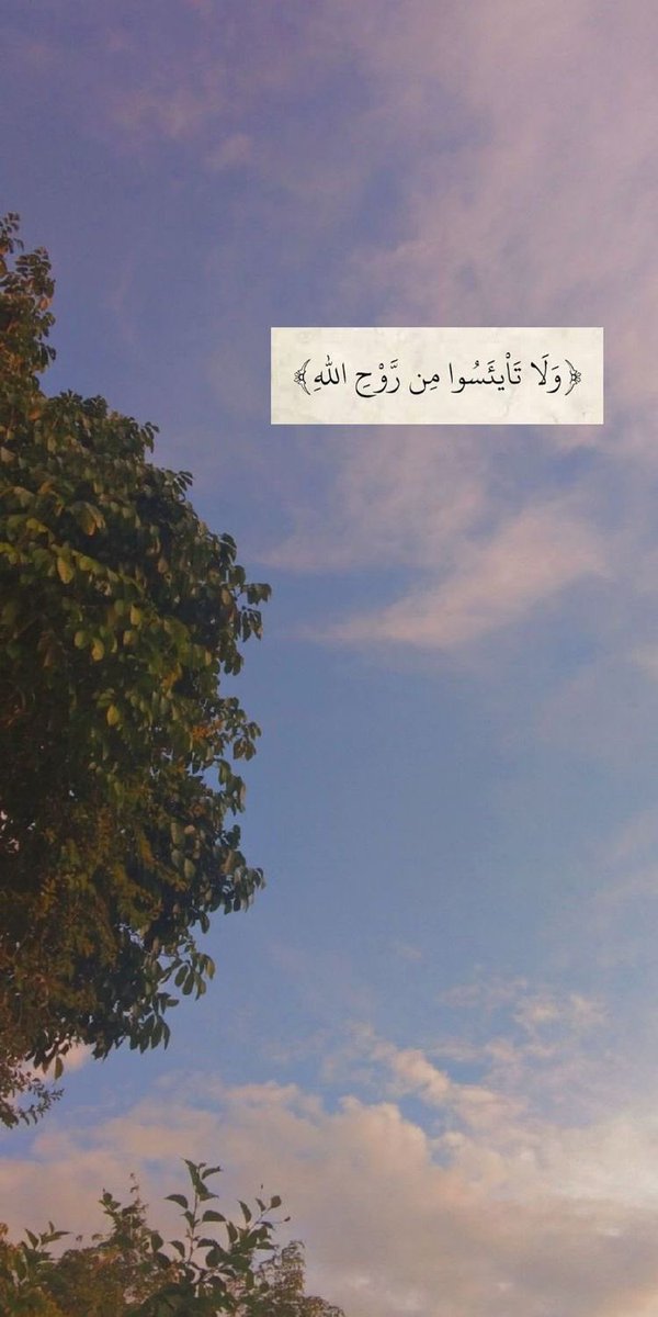 nsz_pl's tweet photo. سُبحان الله وبحمده
عدد خلقه - ورضا نفسه - وزنة عرشه
ومداد كلماته❤️🌹 https://t.co/D1Ni0m5y4k