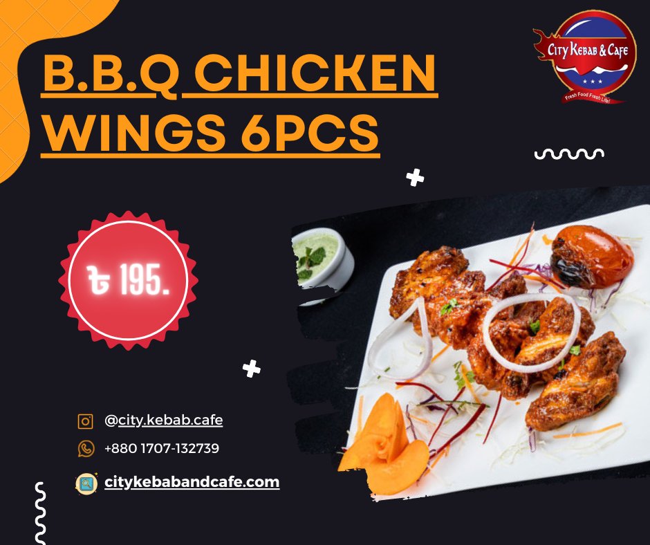 Get your taste buds tingling with our mouthwatering B.B.Q Chicken Wings (6pcs) at City Kebab and Cafe!
#dhaka #cantonment #ecbchattar #bangladesh #mirpur #banani #bestcafe #bestrestaurant #CityKebabAndCafe #BBQChickenWings #BangladeshiCuisine #DhakaFood #pasta #pizza #burger #tea