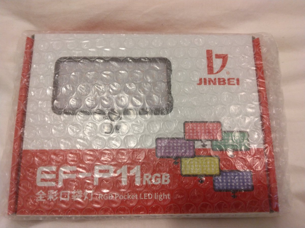 say1one's tweet photo. サンテックのLED、プレゼントが当選したようで、送られてきました。
今度、使ってみようと思います。
サンテック様ありがとうございます。 https://t.co/GEqOU6DgxB