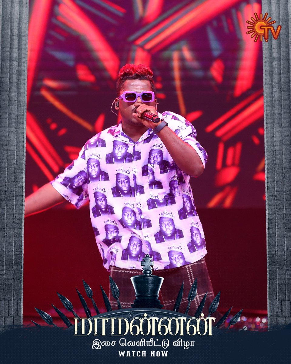 Singer and Rapper @TherukuralArivu on fire.

Watch #MaaMannanAudioLaunch On Sun TV now.

#SunTV #MaaMannan #Arivu
