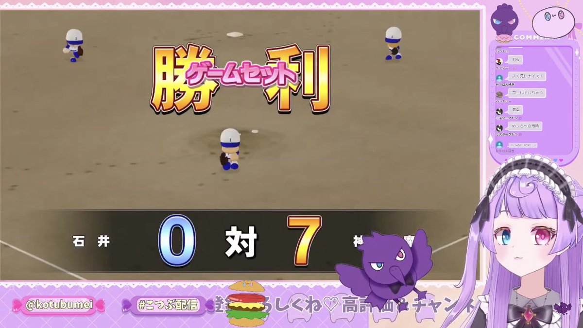mi_dsu_nashi's tweet image. お前は伸びる！
#VBCS #神ゴッドWIN